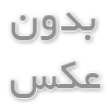 نحوه تولید زغال صنعتی